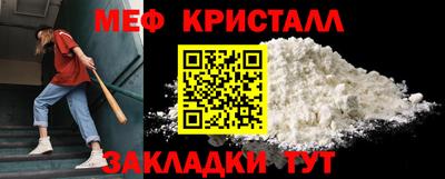 MDMA Premium VHQ Обь
