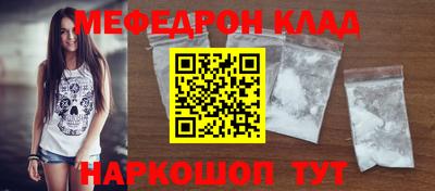 MDMA Premium VHQ Обь