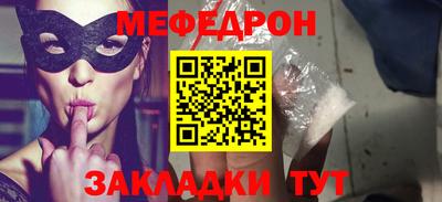 MDMA Premium VHQ Обь
