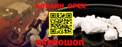 MDMA Premium VHQ Обь