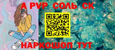 MDMA Premium VHQ Обь