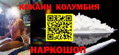 эйфоретик Нягань