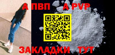 эйфоретик Нягань