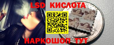 эйфоретик Нягань