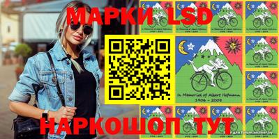 эйфоретик Нягань