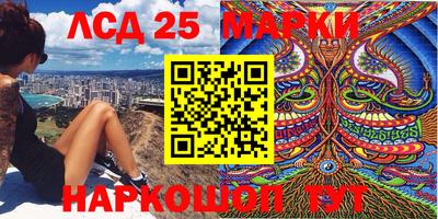 MDMA Premium VHQ Обь