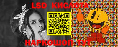 MDMA Premium VHQ Обь