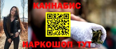 эйфоретик Нягань