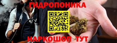 эйфоретик Нягань