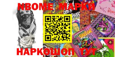 MDMA Premium VHQ Обь