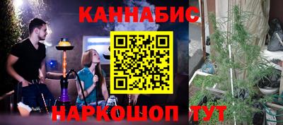 эйфоретик Нягань