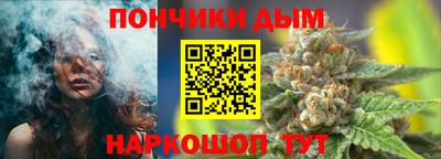 эйфоретик Нягань