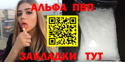 эйфоретик Нягань