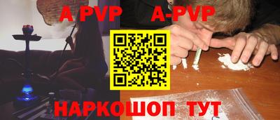 MDMA Premium VHQ Обь
