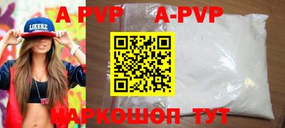 MDMA Premium VHQ Обь