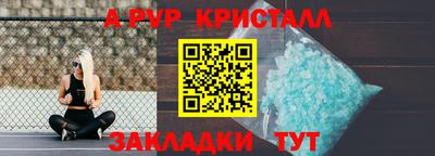 MDMA Premium VHQ Обь