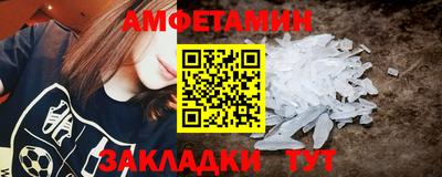 MDMA Premium VHQ Обь