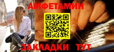 эйфоретик Нягань
