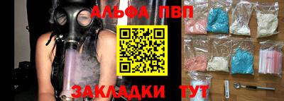 MDMA Premium VHQ Обь