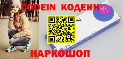 MDMA Premium VHQ Обь
