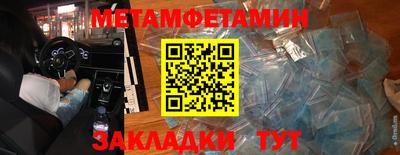 MDMA Premium VHQ Обь