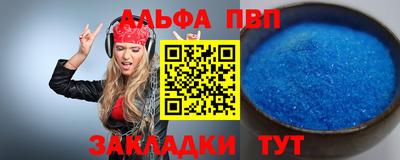 эйфоретик Нягань