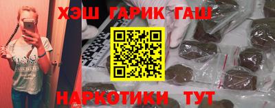 эйфоретик Нягань