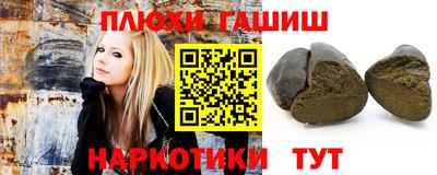 соль ск Обнинск