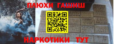 эйфоретик Нягань