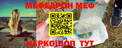 MDMA Premium VHQ Обь